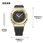 卡西欧手表 G-SHOCK  女性系列 “黄金时代”新黑金系列 限量飞盘赠品 金属表盘 防水防震运动表款GM-S5600GB/GM-S2100GB