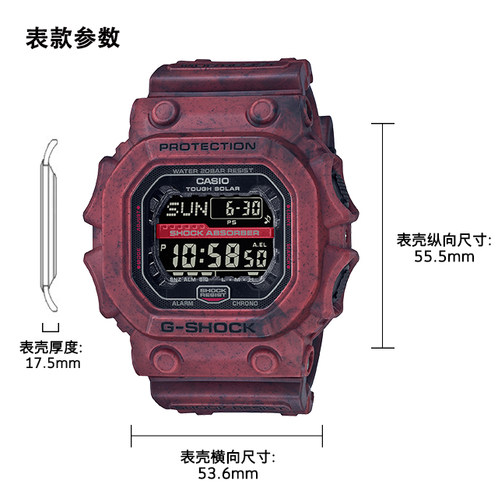 卡西欧手表 G-SHOCK  SAND LAND户外主题系列 防水防震运动表款GW-B5600SL/GA-2200SL/GX-56SL