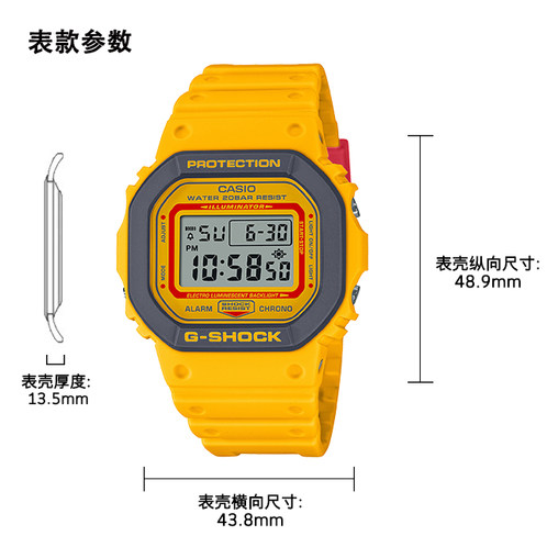 卡西欧手表 G-SHOCK  复古风格 90年代经典配色 防水防震运动表款GA-110Y/DW-5610Y