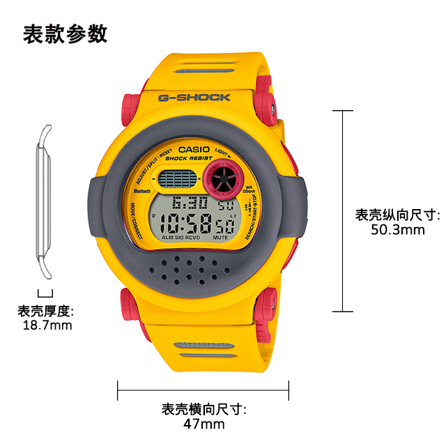 G-B001MVE-9PR卡西欧手表-手表G-SHOCK-卡西欧官方商城