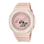 卡西欧手表 G-SHOCK  潮流PINK系列 合作/联名款 特殊礼盒包装 防水防震运动表款GA-2110SL/DW-5610SL
