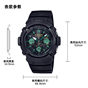 卡西欧手表 G-SHOCK  錆色系列 防水防震表款GA-100RC/GA-2100RC/GA-700RC/GX-56RC/AWG-M100RC