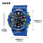 卡西欧手表 G-SHOCK  半透明系列 复古未来感 防水防震运动表款GA-110JT-2APR