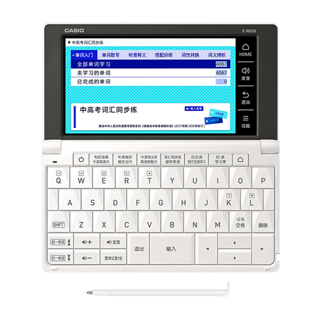 卡西欧电子教育 中英汉 英汉辞典 中高考 专业学习 香槟金/水墨黑/雪瓷白E-W220