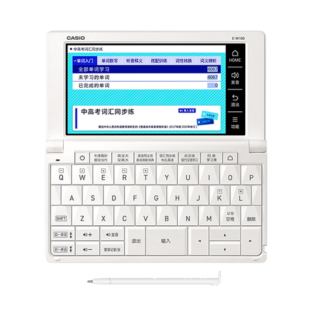 卡西欧电子教育 中英汉 英汉辞典 中高考 冰海蓝/水墨黑/雪瓷白E-W100