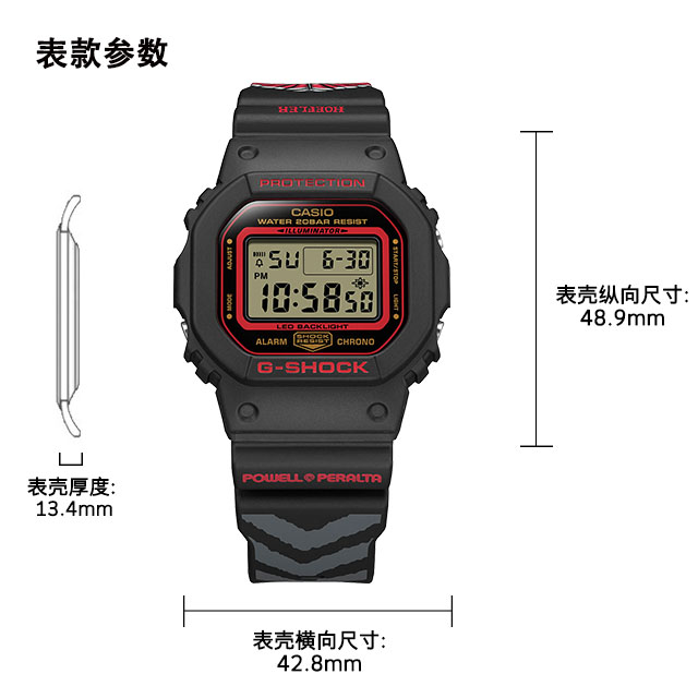 DW-5600KH-1DR卡西欧手表-手表G-SHOCK-卡西欧官方商城