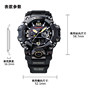卡西欧手表 G-SHOCK  户外探险防泥防震蓝牙连接多功能运动手表 大泥王GWG-B1000