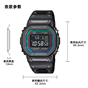 卡西欧手表 G-SHOCK  经典系列 彩虹色点缀设计 防震防水蓝牙连接六局电波太阳能动力运动男表GMW-B5000PC/BPC
