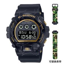 卡西欧手表 G-SHOCK BAPE联名款 配备替换表带 礼盒套装 防水防震运动表款GM-6900BAPE-1PR