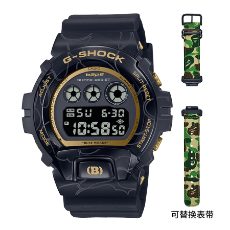 卡西欧手表 G-SHOCK BAPE联名款 配备替换表带 礼盒套装 防水防震运动表款GM-6900BAPE-1PR