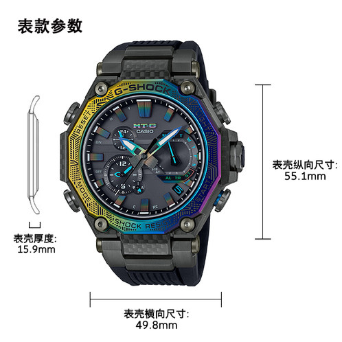 卡西欧手表 G-SHOCK  都市夜景主题 防水防震六局电波太阳能动力表款MTG-B2000YR-1ADR