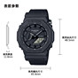 卡西欧手表 G-SHOCK  时尚全黑设计系列 防水防震运动表款DW-5600BCE/GA-2100BCE/GA-700BCE