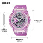 卡西欧手表 G-SHOCK  透明表款 防水防震运动女表GMA-S110VW