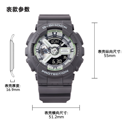 卡西欧手表 G-SHOCK  HIDDEN GLOW系列 时尚风格 潮流设计 防水防震运动男表DW-6900HD/GA-110HD/GA-2000HD