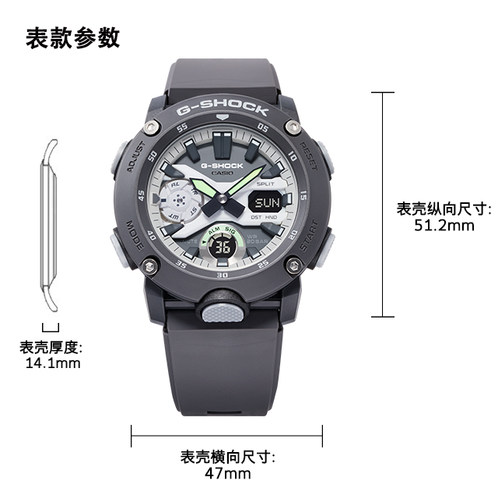 卡西欧手表 G-SHOCK  HIDDEN GLOW系列 时尚风格 潮流设计 防水防震运动男表DW-6900HD/GA-110HD/GA-700HD/GA-2000HD/GA-2100HD