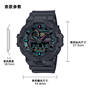 卡西欧手表 G-SHOCK  虚拟未来电子设计 多彩霓虹色调 防水防震运动表款GA-110MF/GA-B2100MF/GA-700MF/GA-100MF