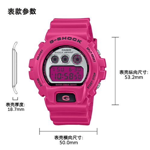 卡西欧手表 G-SHOCK  crazy colors彩色系列 25周年复刻版 防水防震运动表款DW-6900RCS