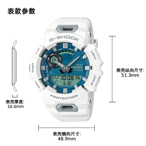 卡西欧手表 G-SHOCK  【新品】GBA-900新款配色 彩色表盘 防水防震运动表款GBA-900CB