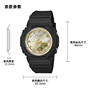 卡西欧手表 G-SHOCK  【新品】海滩度假系列 八角形边框设计 防水防震运动表款GMA-P2100SG