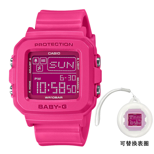 卡西欧手表 BABY-G  Y2K风格 配备表圈 可配可戴 丰富趣味表款BGD-10K