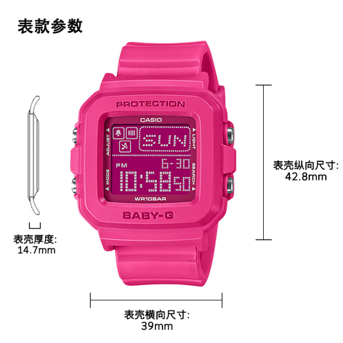 卡西欧手表 BABY-G  Y2K风格 配备表圈 可配可戴 丰富趣味表款BGD-10K