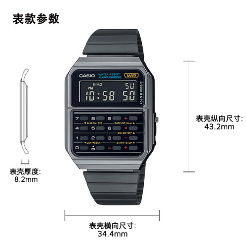 卡西欧手表 小金表  【新品】CASIO系列 复古经典 时尚潮流CA-500WE