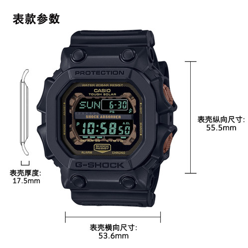 卡西欧手表 G-SHOCK  【新品】錆色系列 防水防震表款GA-100RC/GA-2100RC/GA-700RC/GX-56RC/AWG-M100RC