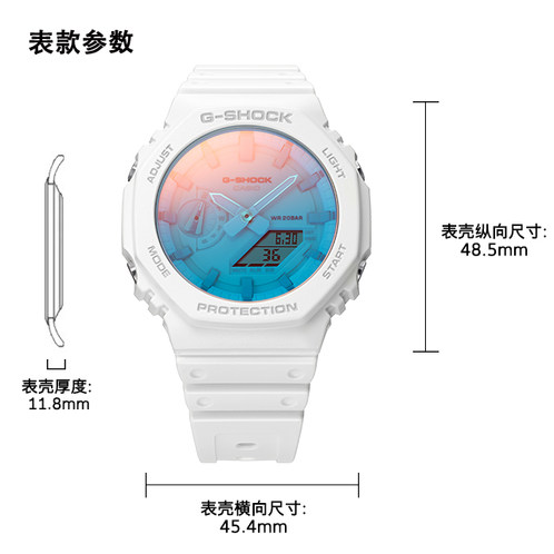 卡西欧手表 G-SHOCK  Beach Time Lapse系列 防水防震运动表款DW-5600TL/GA-110TL/GA-2100TL