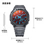 卡西欧手表 G-SHOCK  Beach Time Lapse系列 防水防震运动表款DW-5600TL/GA-110TL/GA-2100TL