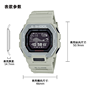卡西欧手表 G-SHOCK  G-LIDE系列 沙滩色表款 防水防震运动表款GBX-100