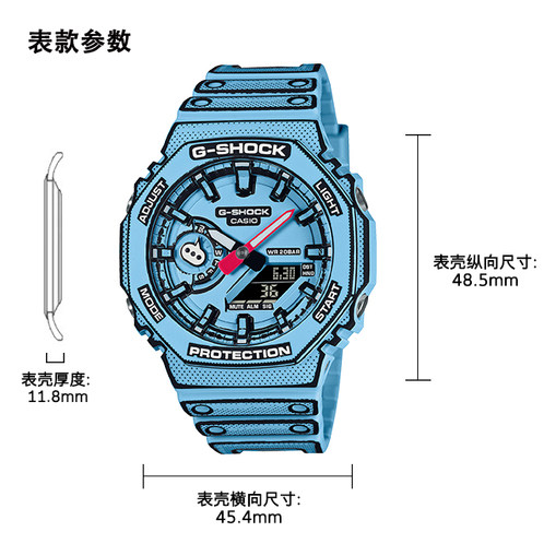 卡西欧手表 G-SHOCK  漫画系列 防水防震运动表款GA-2100MNG