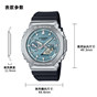 卡西欧手表 G-SHOCK  八边形表框设计 金属表头 防水防震蓝牙连接太阳能动力运动男表GBM-2100