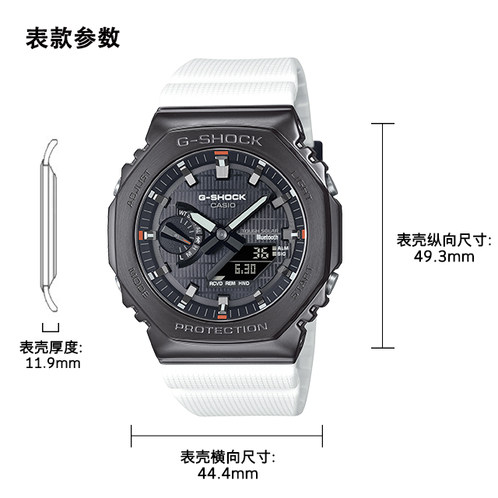卡西欧手表 G-SHOCK  八边形表框设计 金属表头 防水防震蓝牙连接太阳能动力运动男表GBM-2100
