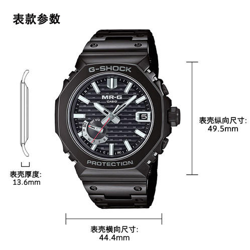 卡西欧手表 G-SHOCK  MR-G系列 山形工厂高端生产线 工匠技艺 防水防震六局电波蓝牙连接太阳能动力男表MRG-B2100B-1ADR