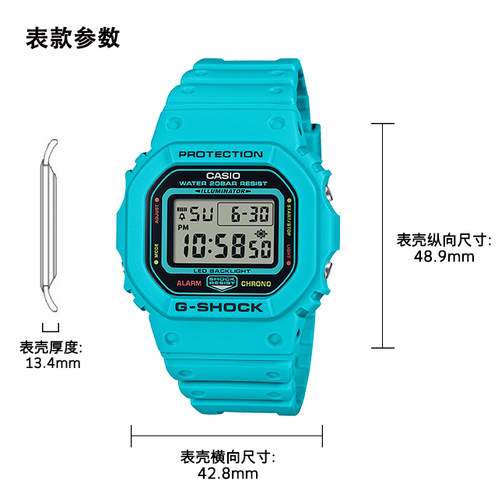 卡西欧手表 G-SHOCK  夏日配色 防水防震运动表款DW-5600EP