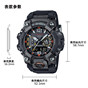 卡西欧手表 G-SHOCK  【新品】EMERGENCY COLOR防震防泥多功能运动男表GWG-B1000EC/GR-B300EC/GW-9500MEC