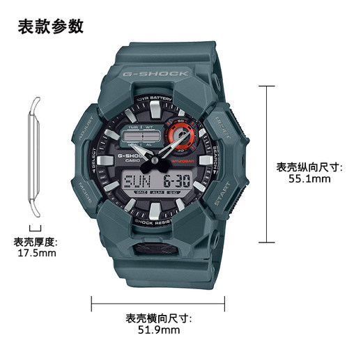 卡西欧手表 G-SHOCK  10年电池防震防水表款GA-010