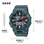 卡西欧手表 G-SHOCK  10年电池防震防水表款GA-010