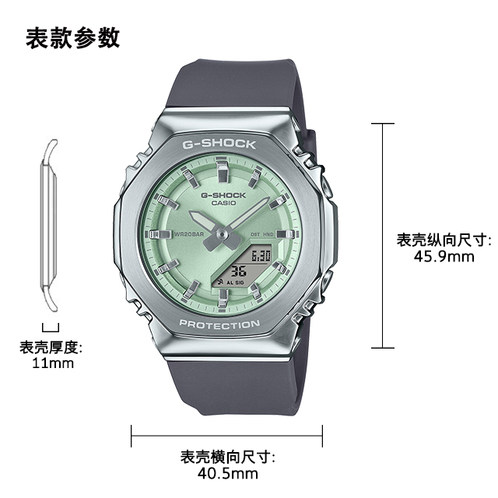 卡西欧手表 G-SHOCK  金属彩色表盘 防水防震运动表款GM-S2110