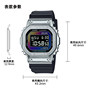 卡西欧手表 G-SHOCK  彩虹砖块系列  “小方块”防水防震运动表款GM-5600RW/GM-2100RW/GM-5600BRW/GM-2100BRW