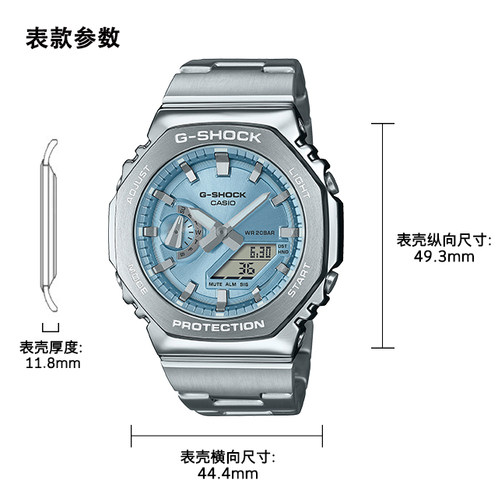 卡西欧手表 G-SHOCK  八边形表框设计 金属表头 防水防震时尚运动GM-2110D