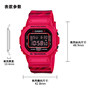 卡西欧手表 G-SHOCK  JAHAN龙年生肖联名款 特殊包装防水防震表款DW-5600JAH24-4DR
