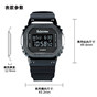 卡西欧手表 G-SHOCK  SUBCREW联名系列 时尚防水防震运动表款GM-5600USUB24-1PFS