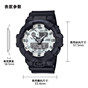 卡西欧手表 G-SHOCK  BLACK AND BRILLIANT WHITE系列 防震防水潮流表款GA-100WD/GA-2100WD/GA-700WD