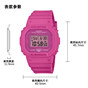 卡西欧手表 G-SHOCK  红丝带 特殊包装 防水防震时尚女表GMD-S5610PK-4DR