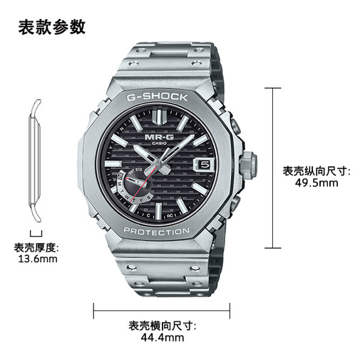 卡西欧手表 G-SHOCK  MR-G系列 山形工厂高端生产线 工匠技艺 防水防震六局电波蓝牙连接太阳能动力男表MRG-B2100D-1ADR