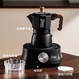 卡西欧 Bincoo手摇意式咖啡壶户外套装