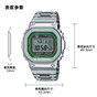 卡西欧手表 G-SHOCK  【全新配色】耐冲击构造全金属 时尚潮流独特感 防震防水六局电波太阳能动力运动男表GMW-B5000D-3DRU