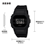 卡西欧手表 G-SHOCK  经典方形运动防水男表DW-5600UBB-1PR