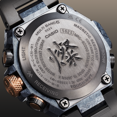 卡西欧手表 G-SHOCK  MR-G系列 “燦”山形工厂高端生产线 工匠技艺 防水防震六局电波蓝牙连接太阳能动力男表MRG-B2000JS-1ADR